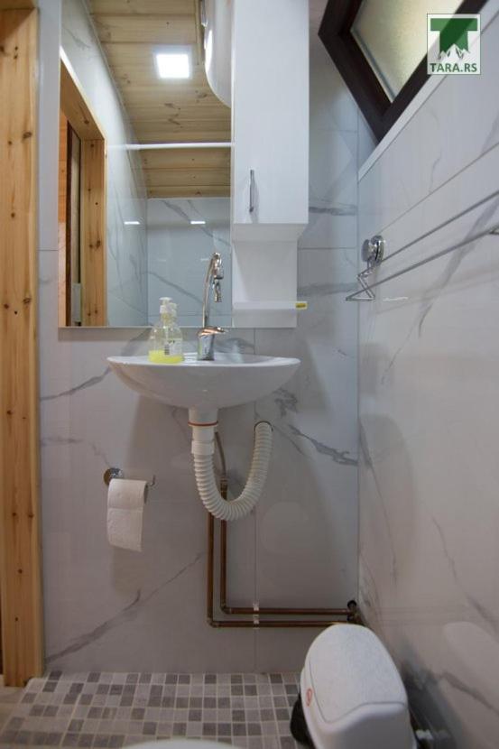 Air Zaovine Holiday home Bajina Basta
